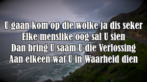 Hy sal kom op die wolke