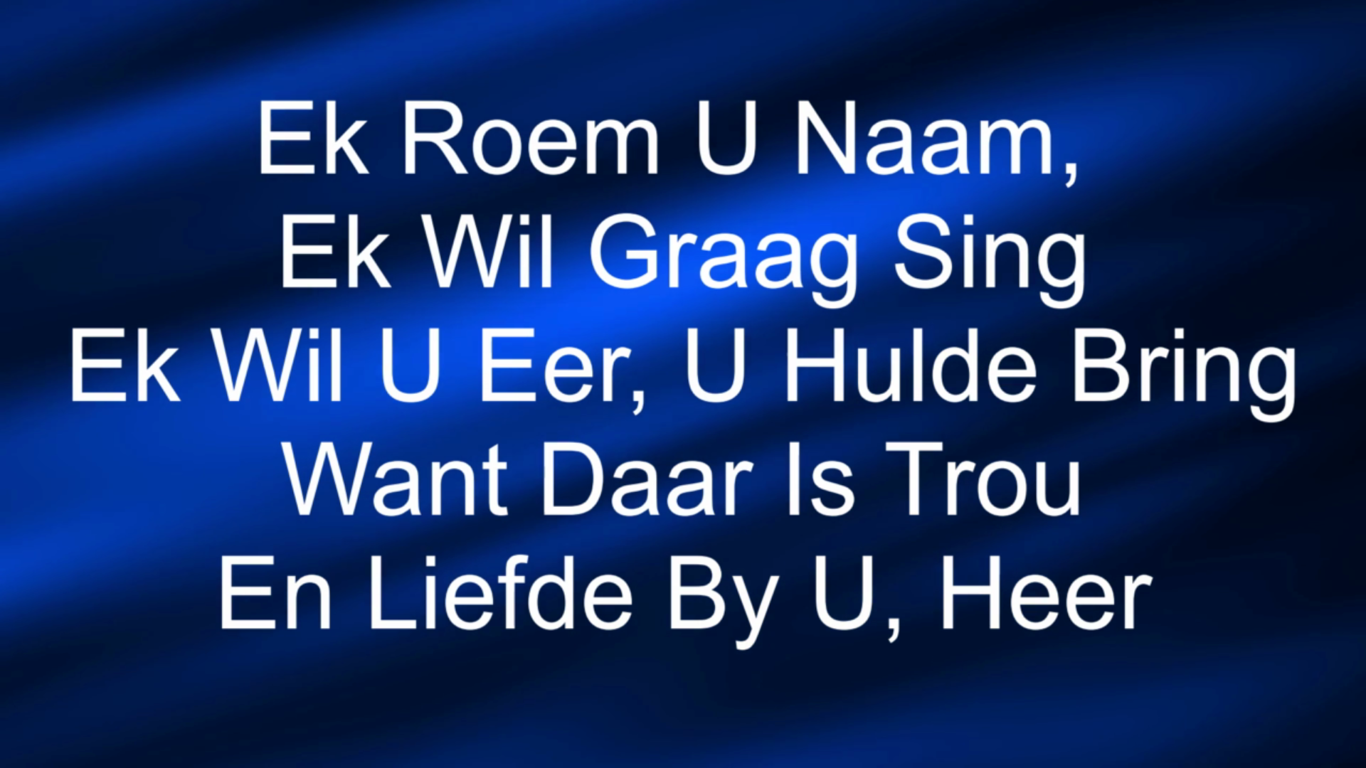 Ek Roen U Naam