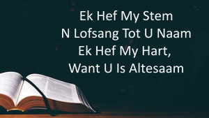 Ek Hef Ny Stem