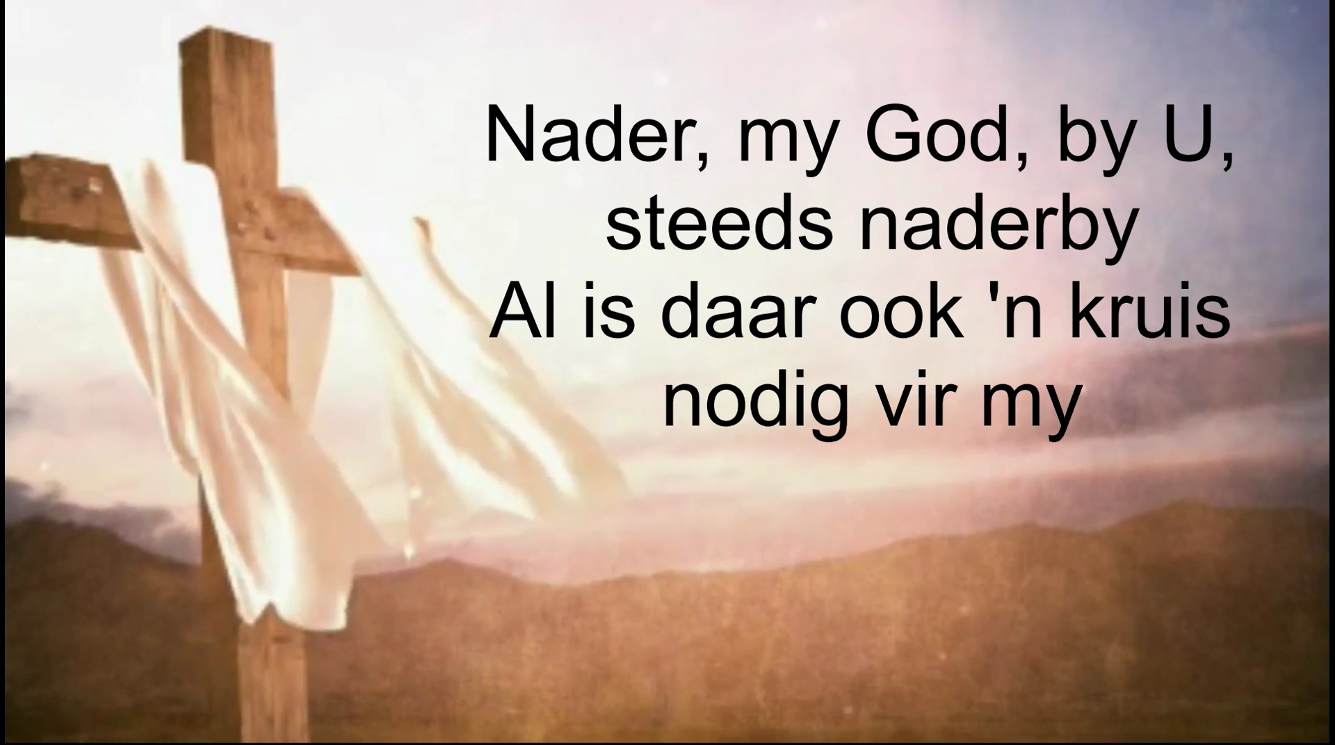 Nader My God By U