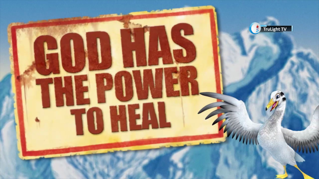 God Has The Power To Heal